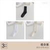 Calcetines blancos de felpa para mujer, calcetines de media pantorrilla, primavera y verano, poliéster algodón ins modernos, mocasines de primavera y otoño, estilo japonés, medias deportivas negras