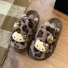 Pantufas fofas de gatinho de desenho animado peludas para mulheres, moda outono e inverno, meias-pantufas versáteis para usar ao ar livre, pantufas de algodão com sola grossa de uma tira
