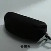 Colección Caja con Cremallera, Estuche para Gafas de Sol, Estuche Portátil para Gafas de Sol, Caja de Almacenamiento para Gafas de Sol con Forma de Diamante Anti-Presión, Gafas