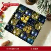 2026 Bolas de Natal Novas Bolas Acrílicas 42 Cores Enfeites para Árvore de Natal Decoração de Cena Decorações de Natal Enfeites Pendurados