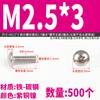 Tornillos de Cabeza Plana Cruzada Niquelados Tm con Cabeza Pan Grande y Cabeza Paraguas M2 M2.5 M3 M4 M5 M6 M8 Sujetadores, Calidad Grado a