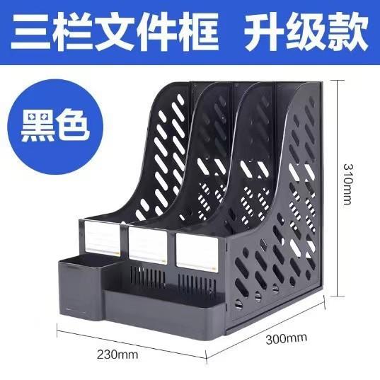 微信图片_20230618194316