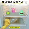Desodorante y Eliminador de Olores para Refrigerador Limpiador Descalcificador para Refrigerador Doméstico Eliminador de Moho Agente de Limpieza Desodorante Especial Listo en Stock con Envío Gratis
