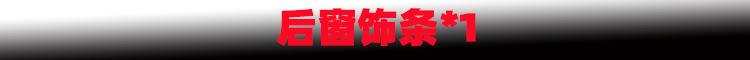新样1.jpg