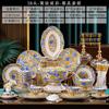 Cuencos y Platos Florales Esmaltados de Colores Jingdezhen, Regalos de Inauguración, Vajilla de Porcelana Ósea Estilo Palacio, Juego de Cuenco y Palillos, Venta al por Mayor de Cajas de Regalo