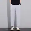 Primavera/Verano 2026 Hielo Delgado Seda Lino Hombres Ligeramente Cónicos Casuales Pantalones Cortos Moda Tendencia Versátil