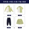 Uniformes Escolares Primarios, Chaquetas, Uniformes de Béisbol, Conjuntos de Tres Piezas, Uniformes Deportivos para Niños de Primer Grado, Uniformes de Jardín de Infancia