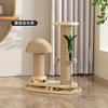Plataforma Giratória de Madeira Maciça para Gatos Yuchong, Arranhador para Gatos, Vara de Brincar com Penas para Gatos, Placa Arranhadora para Gatos, Brinquedo Durável para Gatos, Estrutura de Escalada para Gatos em Sisal