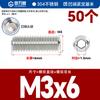 Tornillo de fijación de grado 12.9, tornillo de máquina de extremo cóncavo, tornillo sin cabeza hexagonal, alambre superior Kimi M3M4M5M6