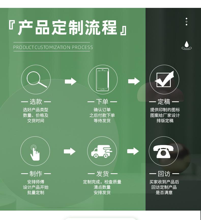 明阳套版_06.jpg