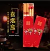 Caja de Cigarrillos para Boda con Dos Cigarrillos, Estilo Chino, Cabe 2 Cigarrillos, Caja de Dulces para Boda con Fósforos, Caja de Cigarrillos para Boda con Palabras Felices