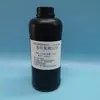 Fotoiniciador 1173 CAS:7473-98-5 fotosensibilizador resistente al amarilleamiento HMPP