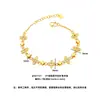 Pulsera de lujo ligero vintage de nicho súper de hada con microincrustaciones de estrella y trébol de cuatro hojas para mujer, pulsera de joyería apilable en oro arena