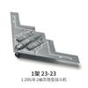 Xujia Especial Transfronterizo para Tanque T-90 Bloques de Construcción Ensamblados 1:48 Modelo Militar Juguete Educativo STEM Regalo para Niño