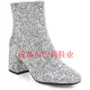 Botines de Tobillo con Tacón Grueso Brillantes Medianos para Mujer Cremallera para Fiesta Baile de Graduación Botines Cortos