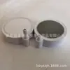 Tanque de peces directo de fábrica piedra de burbujas nano silenciosa disco de aire refinador de aire piedra de aire atomizado B