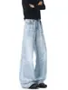Jeans flare azul gelo high street com vibe americana para homens, calça versátil de corte reto slim fit, tendência de outono, calça curva