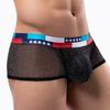Ropa interior de hombre al por mayor perspectiva de rendimiento malla ultra fina bolsa cintura baja U convexa borde ancho calzoncillo pequeño talla grande E076B