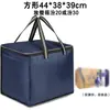 Bolsa para cigarrillos, bolsa de mano para tabaco y alcohol, bolsa de regalo, bolsa para 2 cigarrillos, bolsa de almacenamiento, maletín, almacenamiento de documentos