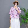 Traje Hanfu 2024 Verano Nuevo Algodón y Lino Estampado Hanfu Mejorado Artístico Retro Casual Suelto Traje de Falda