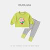 [Conjunto de Leggings para Niñas] Familia de Garabatos Conjunto de Dos Piezas para Niñas Ropa de Primavera Leggings Barrido del Tesoro de Mujer Ropa de Primavera para Niños