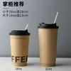 Revolvedores desechables de PLA de tres agujeros para café y té de leche, envueltos individualmente en papel, color blanco