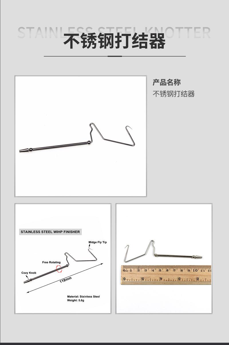 详情页_06