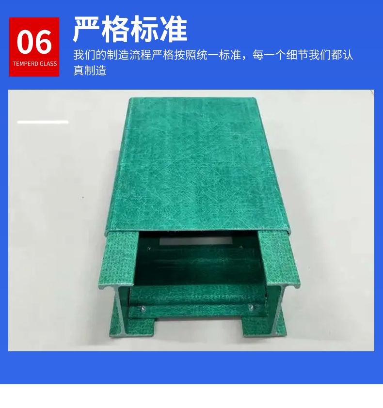 玻璃钢桥架——宏拓_