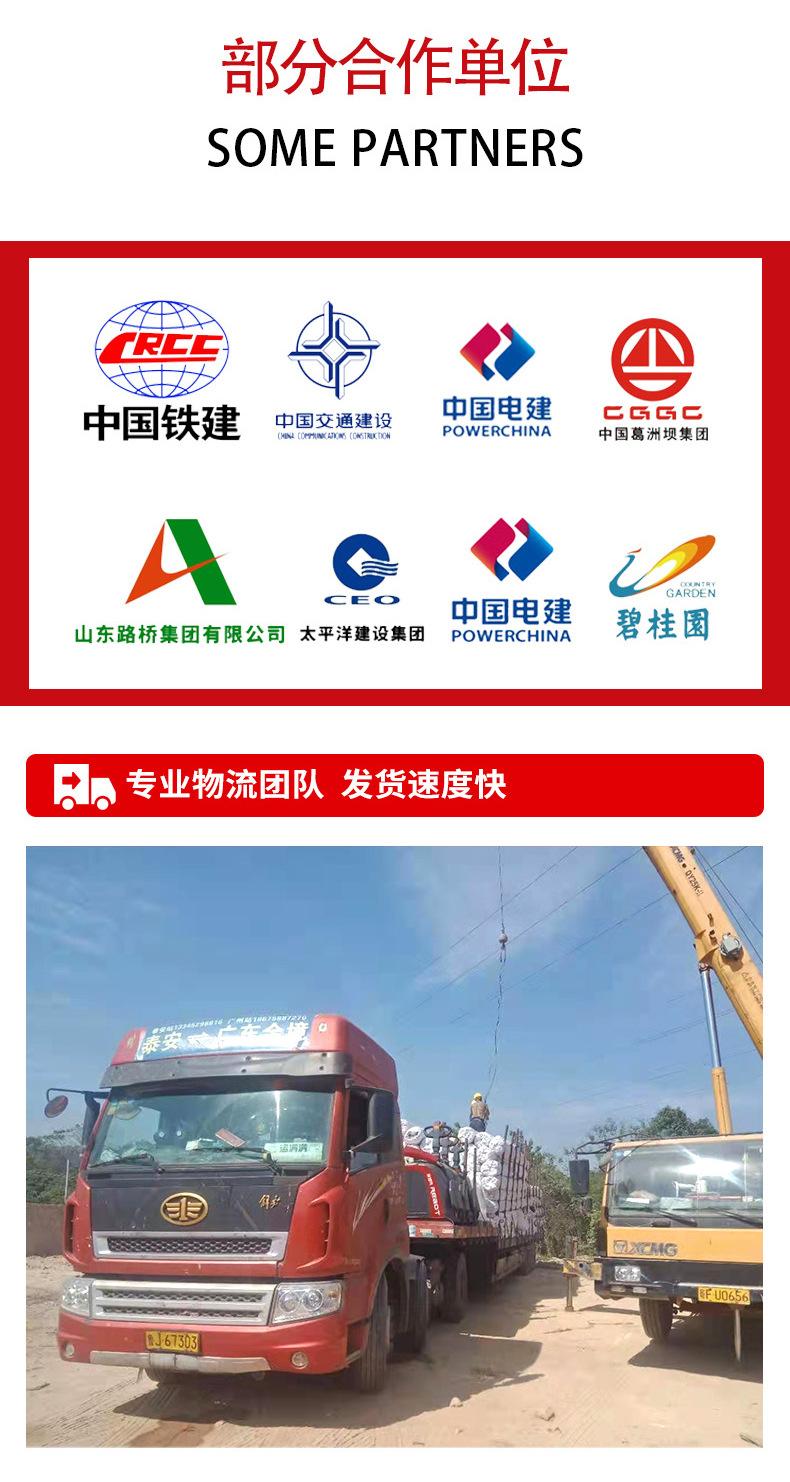 HDPE土工膜_13.jpg