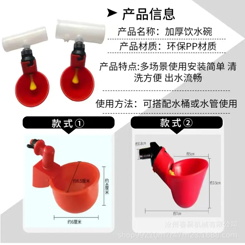 微信图片_20240511210403.jpg