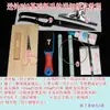 Paquete de Materiales DIY Flor de Terciopelo Herramientas para Hacer Pasadores Tablero de Arcilla Alambre de Cobre Recocido Hilo de Seda Desenrollado No Necesita Separarse