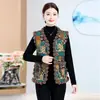 Chaleco patchwork para mujeres de mediana edad y mayores, ropa de madre, otoño e invierno, con terciopelo, engrosado, cálido, capa, elegante, chaleco de abrigo