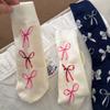 Meias Estilo Coreano Ins IOULOR com Laço Algodão Novas Doces de Nicho Sem Costura Meias para Meninas Meia-calça Empilhada