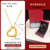 Colgante de Oro Puro 999 para Mujer, Colgante de Durian, Collar para Clavícula, Regalo Personalizado para Atraer Clientes, Artículo Popular en Línea