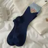 Meias Cartoon de Animais Peek-A-Boo Estilo Coreano para Mulheres, Meias de Cano Alto com Costura Dupla Sem Costura, Meias Tendência de Algodão Penteado para Roupas de Exterior