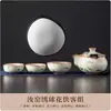 Conjunto de Chá de Viagem Lótus Azul e Branco Forno Ru Cerâmica Portátil de Alta Qualidade Kung Fu Copo Rápido Ao Ar Livre Um Bule Três Xícaras