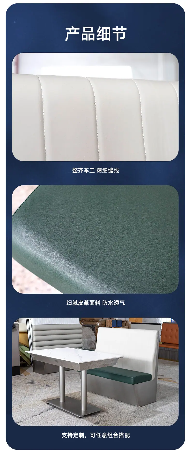 4_切图1_05.jpg