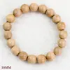 Cuentas de Oración de Boj 108 Piezas Venta al por Mayor Hoja Pequeña Boj Estilo Antiguo Estilo Chino Unisex Joyería para Pareja