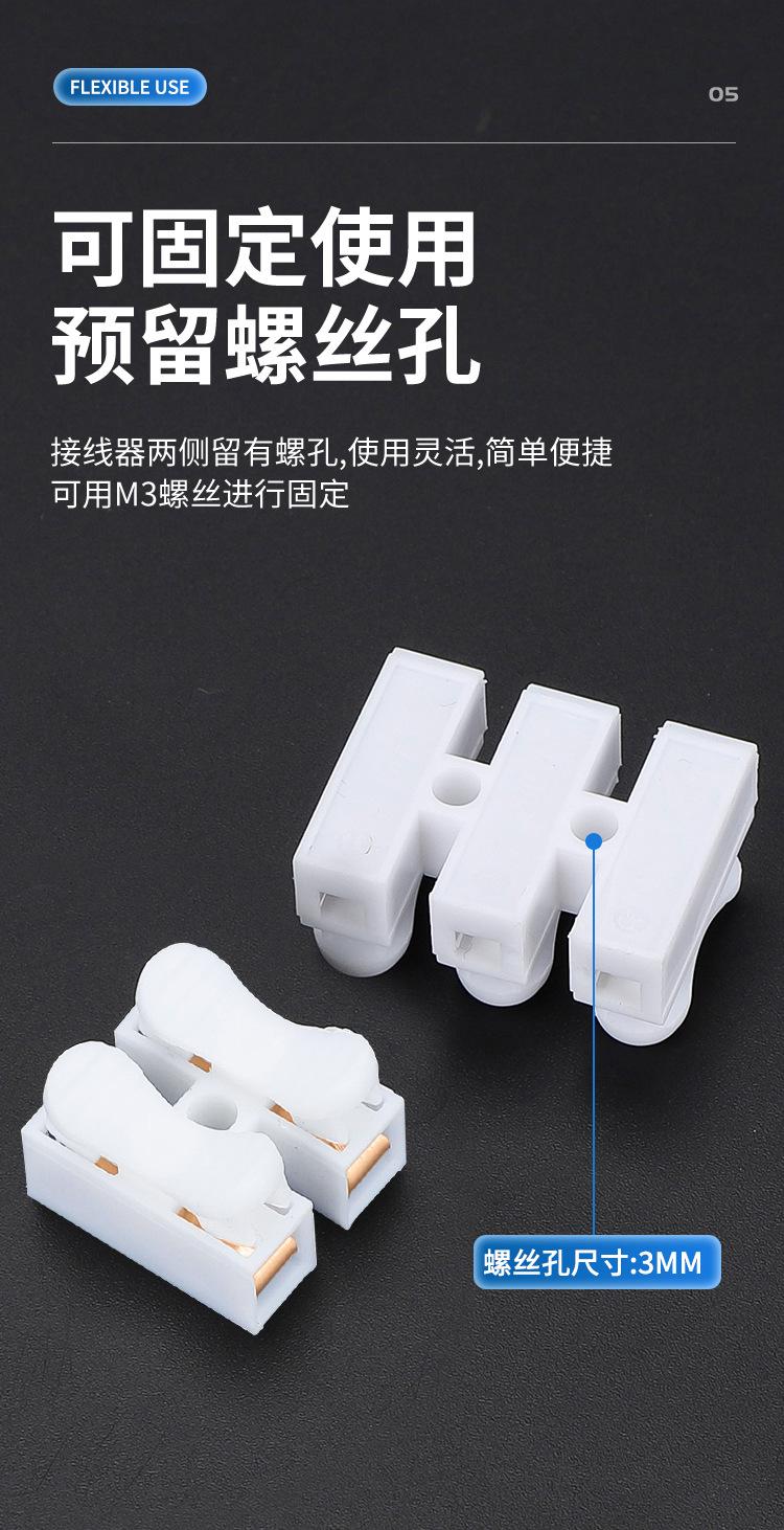 详情_09.jpg