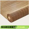 Cortina de Bambu Japonesa Persiana Rolô Varanda Elevatória Cortina Bloqueadora de Luz Cortina de Bambu Hotel Restaurante Sala de Chá Decoração Guarda-sol Persiana Rolô de Bambu
