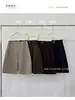 Pantalones Acampanados Anchos Cortos de Pana Otoño Nuevo 2026 para Mujer, Pantalones Casuales Sueltos Vintage 26137