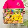 Brinquedos Educacionais de Blocos de Construção para Crianças Presentes de Matrícula para o Jardim de Infância Caixa de Presente de 10 Yuan Instituições Presentes para o Dia das Crianças Atacado