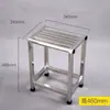 Taburete de Acero Inoxidable 202A, Resistente y Engrosado, Se Puede Grabar con Láser, Adecuado para Empresa, Fábrica, Taller, Disponible para Dropshipping