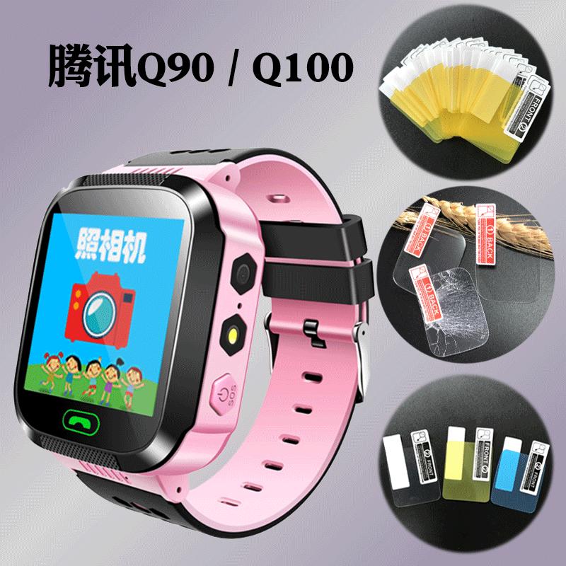 Q100