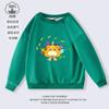 Pikmin Pikmin ropa suéter para niños Primavera y Otoño 2023 nuevo para niños y niñas estilo occidental dibujos animados top ropa para niños