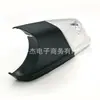Adequado para luz de seta do espelho retrovisor do lado esquerdo do Skoda Octavia 6QD 949 101