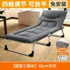 Cama de solteiro dobrável para uso doméstico, poltrona reclinável multifuncional portátil, cama simples para cochilo no escritório, cama simples de acampamento para adultos
