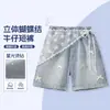 Shorts de Mezclilla para Niñas para el Verano 2026, Pantalones de Verano Finos Estilosos y de Moda para Niñas Mayores