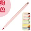 Lápiz Eterno de 12 Colores Transfronterizo Borrable con Mina de Colores Lápiz Positivo los Niños no Necesitan Sacar Punta Lápiz para Pintar para Estudiantes