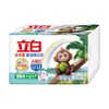 [Exclusivo para Compras en Grupo] Jabón Blanqueador de Bicarbonato de Sodio Liby 200g*2 Piezas, Desodorante, Anti-Amarilleo, Protector de Color, Jabón Suave